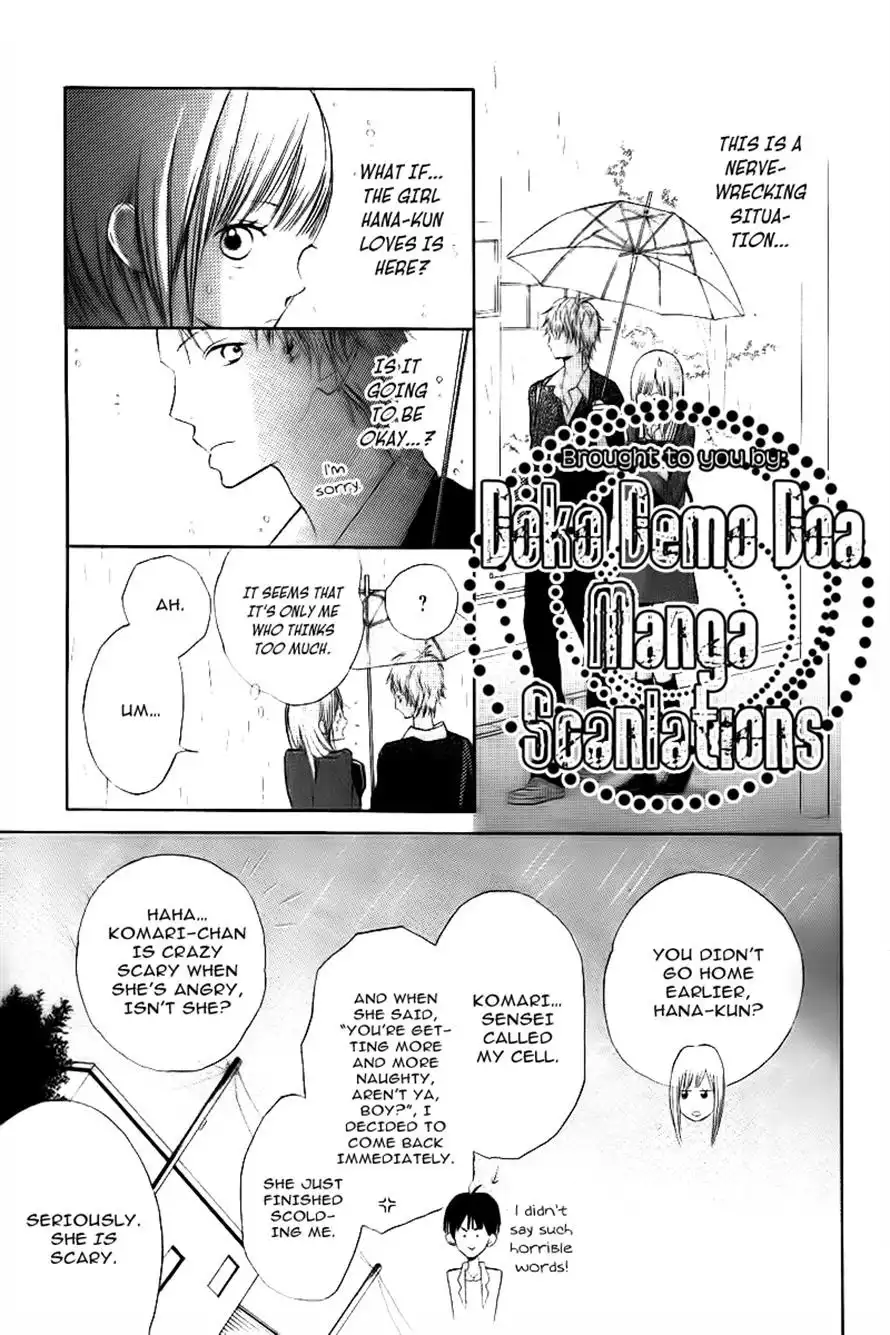 Hanagimi to Koisuru Watashi Chapter 2 24